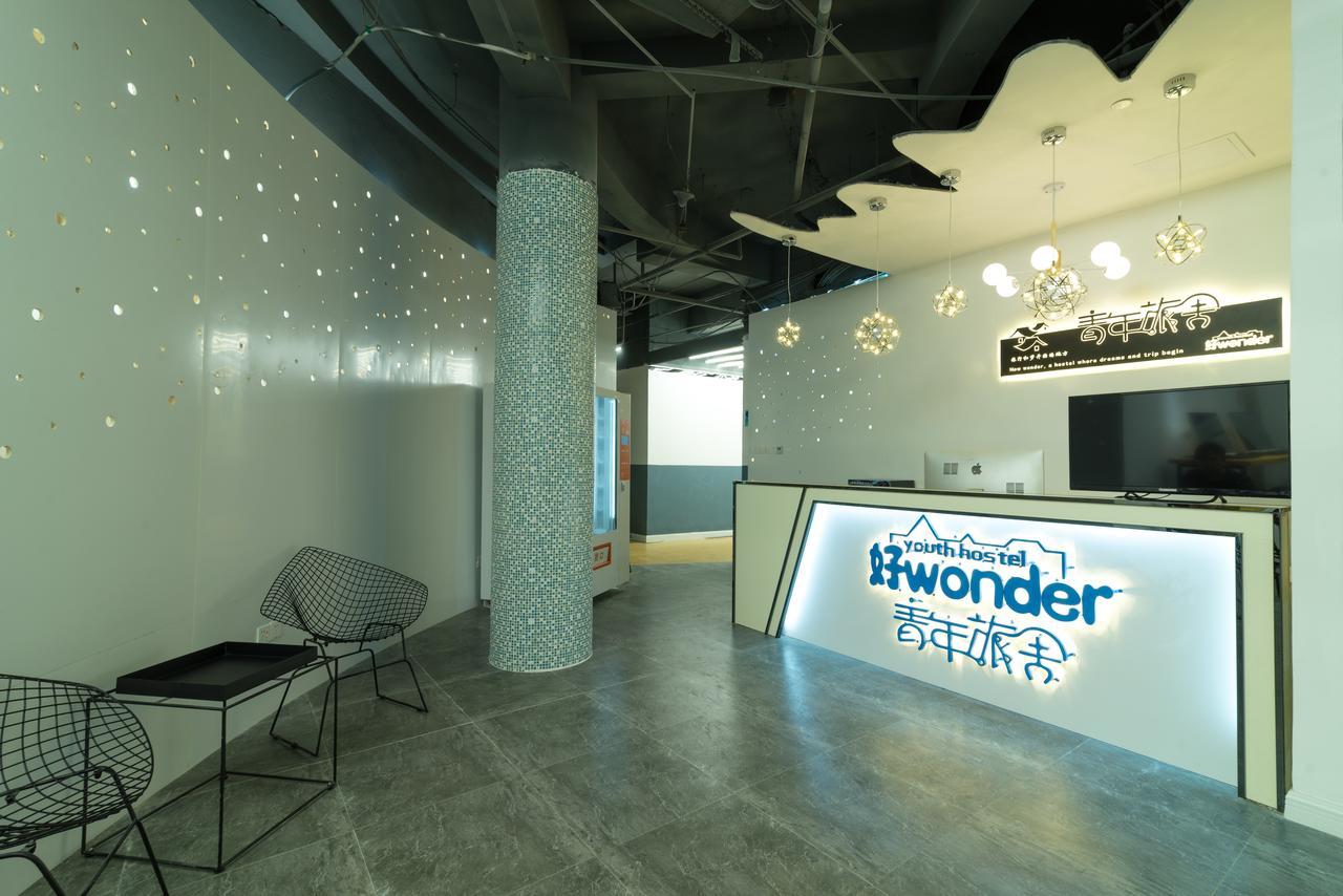Wonder Youth Hostel Nanning Luaran gambar
