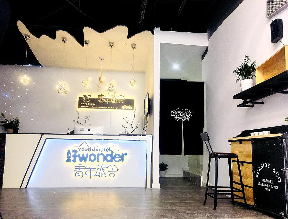 Wonder Youth Hostel Nanning Luaran gambar