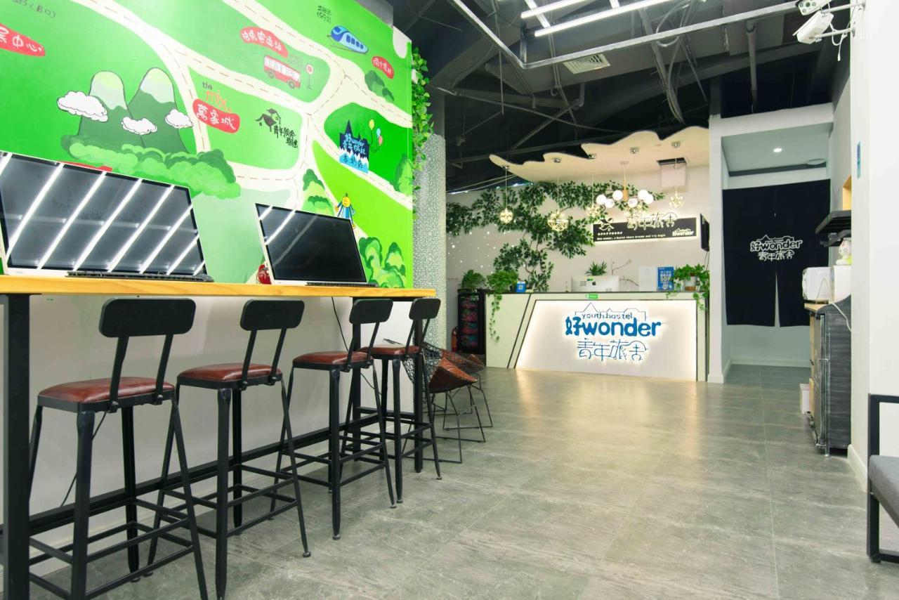 Wonder Youth Hostel Nanning Luaran gambar