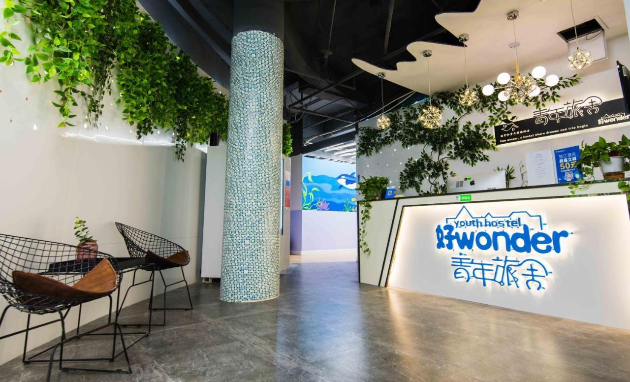 Wonder Youth Hostel Nanning Luaran gambar